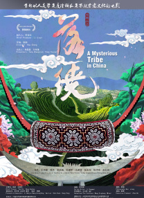 五月婷网