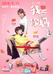 脱我内衣裤揉我胸好爽