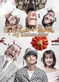 国产综合福利