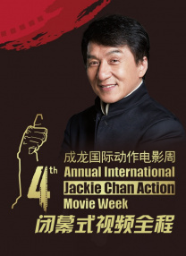 精品煌色视频网站在线观看