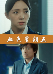 国产成人不卡