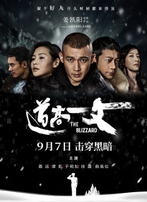 国产成人亚洲精品影院