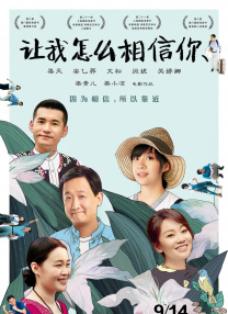 亚洲午夜剧场