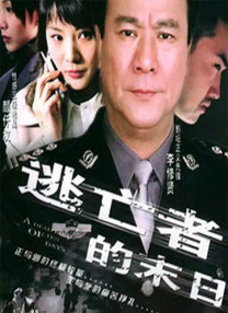 免费福利在线播放