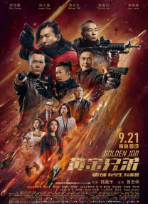 亚洲国产精品第一区二区三区