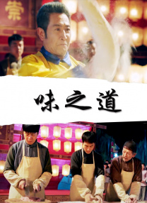 国产网红 在线