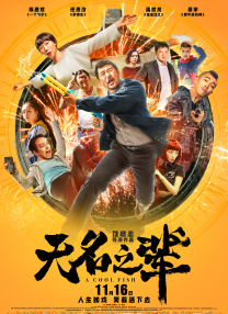 深夜福利视频在线观看免费视频