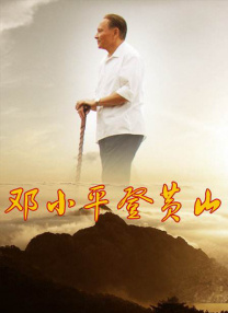 亚洲国产精品综合一区在线