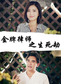 日韩色视频在线观看