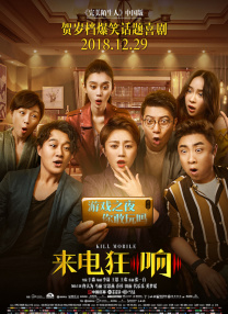 91短视频免费观看
