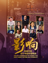 亚洲色图在线视频