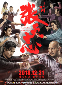 一区二区三区欧美日韩