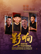 91网站在线播放