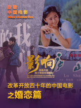 国产精品午夜免费福利视频