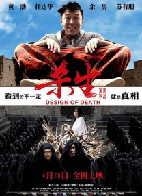 亚洲欧美日韩综合