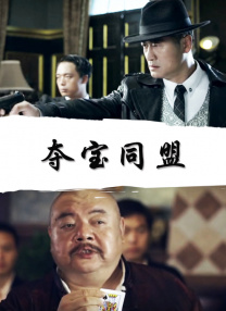 日韩三极片