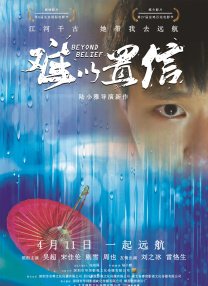91看黄