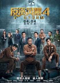 亚洲国产精品网站久久