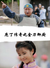 啊～用力cao嗯cao烂我电影