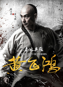 林浩宇