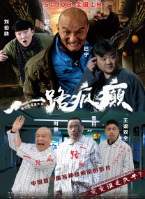 国产精品免费视频一区