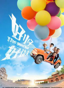 免费福利在线观看
