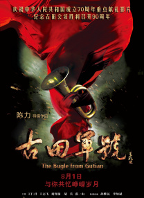国精产品一二四区在线看