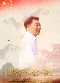 代替品