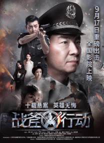 欧洲一级大片