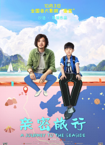 欧美在线一区二区三区不卡