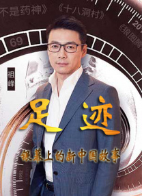 周妍希裸体