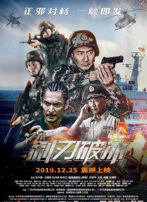 污污的视频在线看