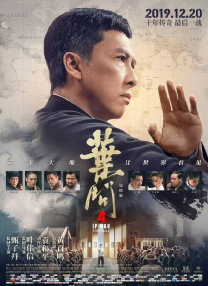 我妻子的顽皮诱惑2020