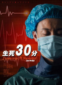 成人国产在线观看高清不卡
