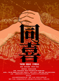 国产中的精品一区的