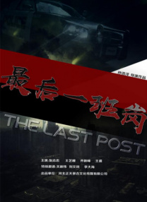 欧美日韩亚洲另类专区