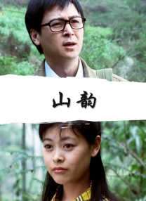 学长别c了