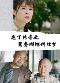 刘爽的vk