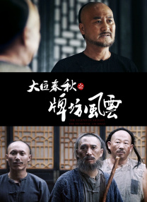 亚洲人色