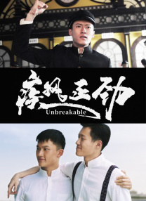 我的两个姐姐