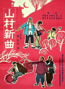 多摩豪漫画全彩全集