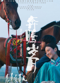 七七国产福利在线二区