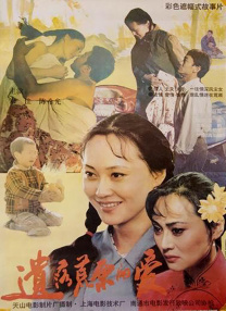 糖豆视频广场舞