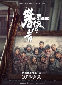 中文字幕国产亚洲