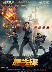 慕川向晚免费阅读