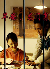 日本久久精品一区二区