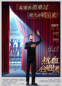 亚洲成人网在线观看
