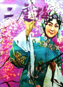 部队里被咬住花蒂吹潮
