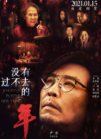 双人姐妹花