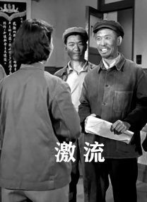 欧美日韩在线亚洲国产人